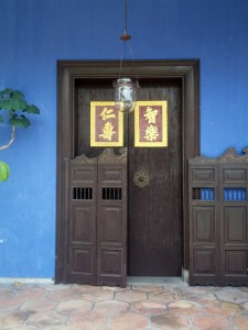 “Every door is a door opening to another door.” ― Mehmet Murat ildan