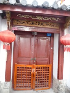 “The best kind of closed door is the kind you can leave unlocked” - Chinese proverb